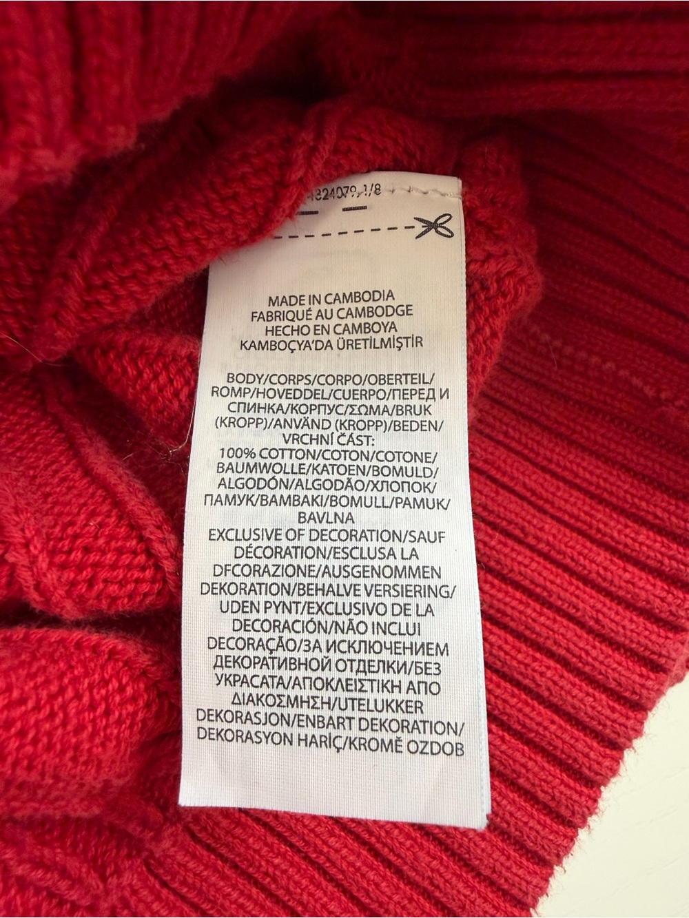 Ralph Lauren Polo Bear Red Sweater 7 - Picture 5 of 5